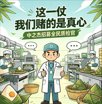 �����仨ǮͶ��棬�����������
